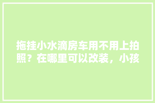 SEO下月工作计划,详细优化步骤，助力企业腾飞