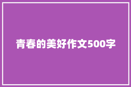 SEO优化网站线上培训,助力企业提升网络竞争力
