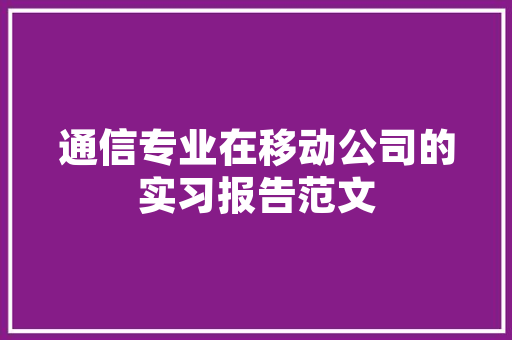 SEO优化软文写作方法,如何打造高质量内容提升网站排名
