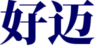 众天知识网